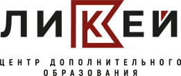 В начало